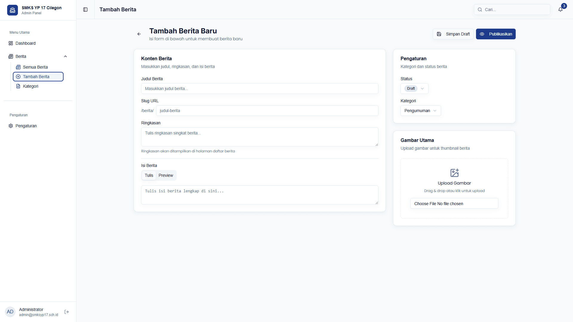 School Profile Website 2